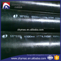 carbon steel pipe price list with carbon steel pipe